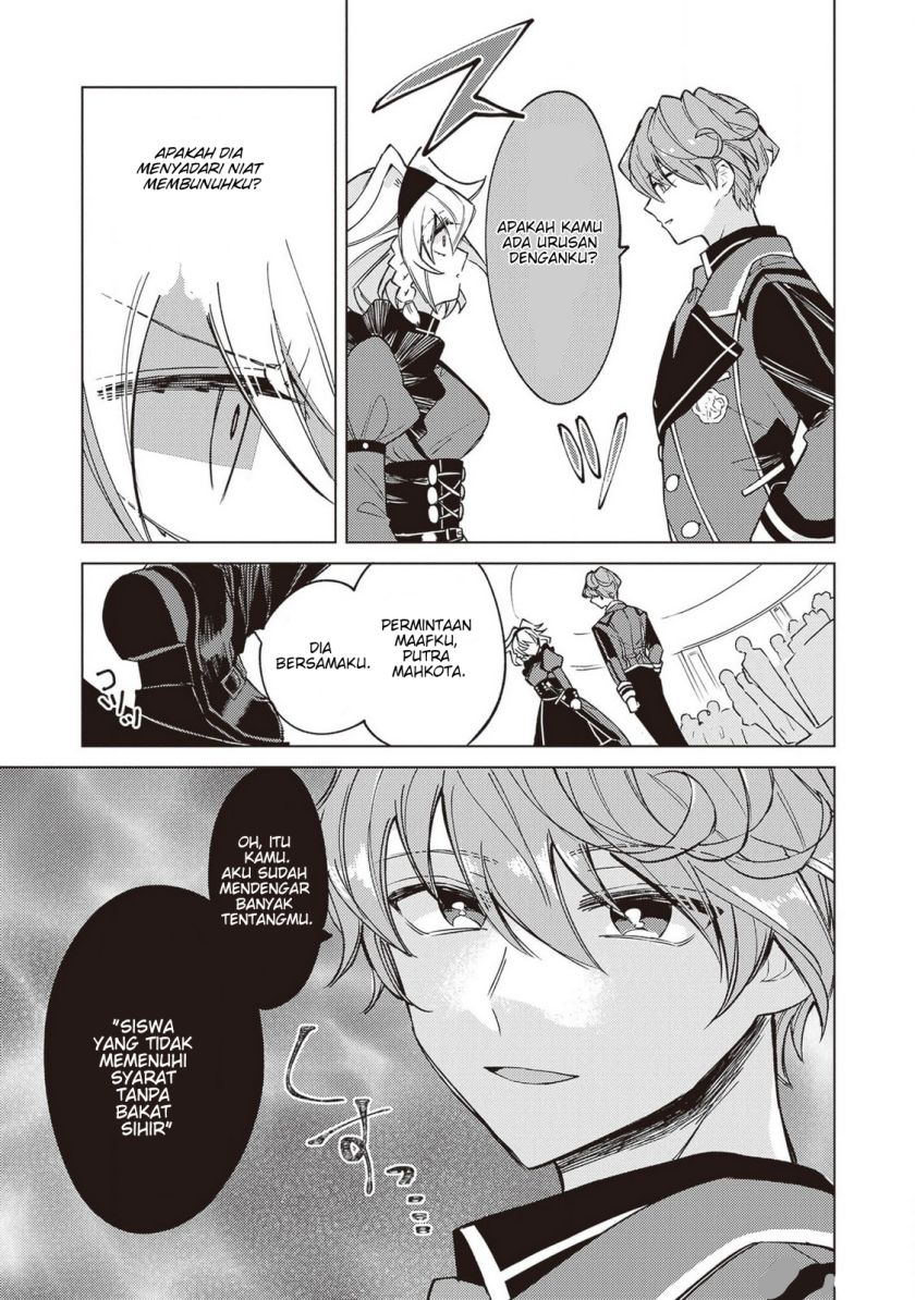 Akuyaku Onzoushi no Kanchigai Seija Seikatsu – Nidome no Jinsei wa Yaritai Houdai Shitai Dake na no ni Chapter 02 Bahasa Indonesia