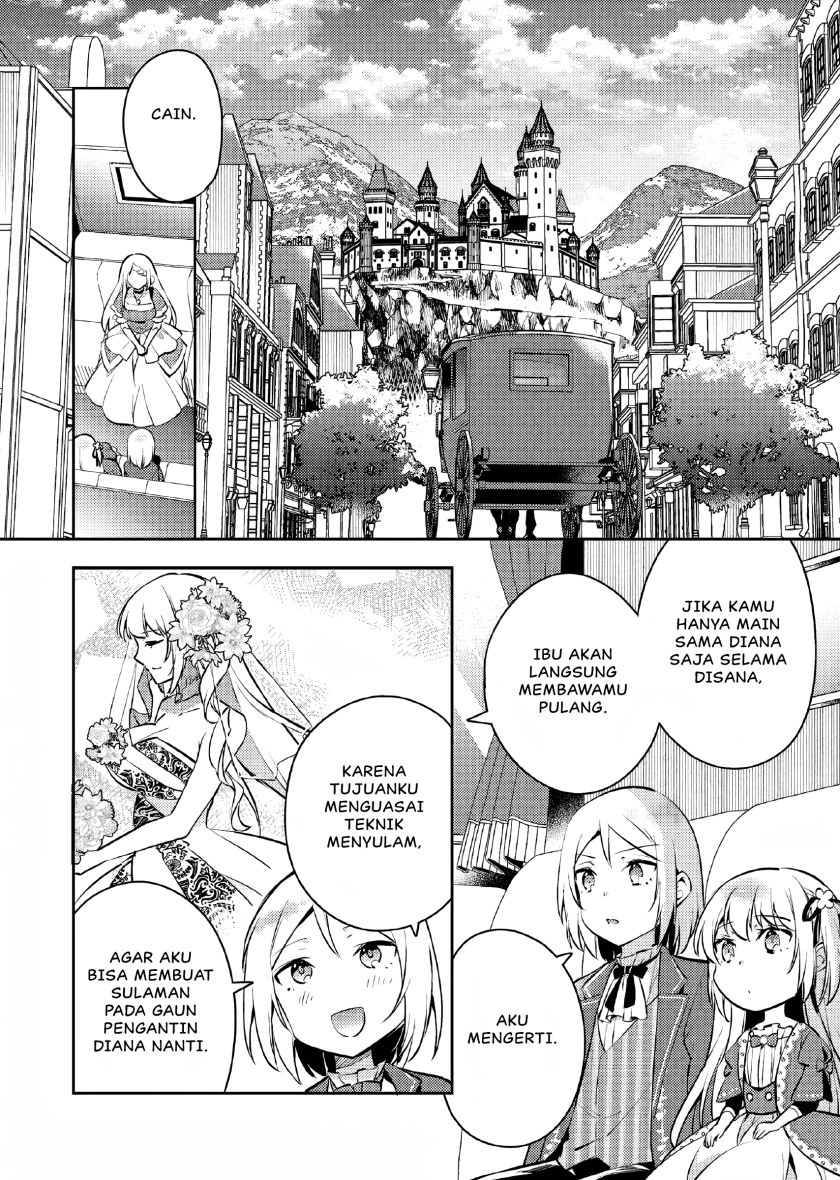 Akuyaku Reijo no Ani ni Tenseishimashita chapter 4