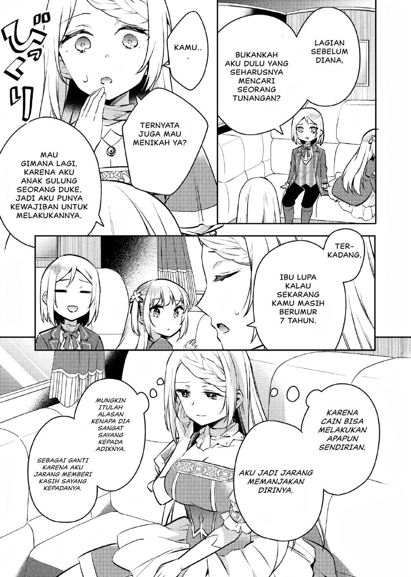 Akuyaku Reijo no Ani ni Tenseishimashita chapter 4