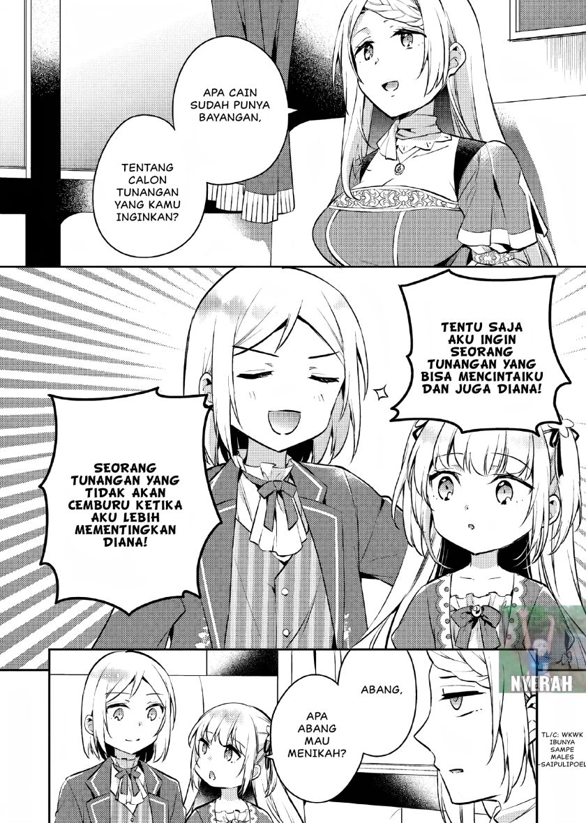 Akuyaku Reijo no Ani ni Tenseishimashita chapter 4