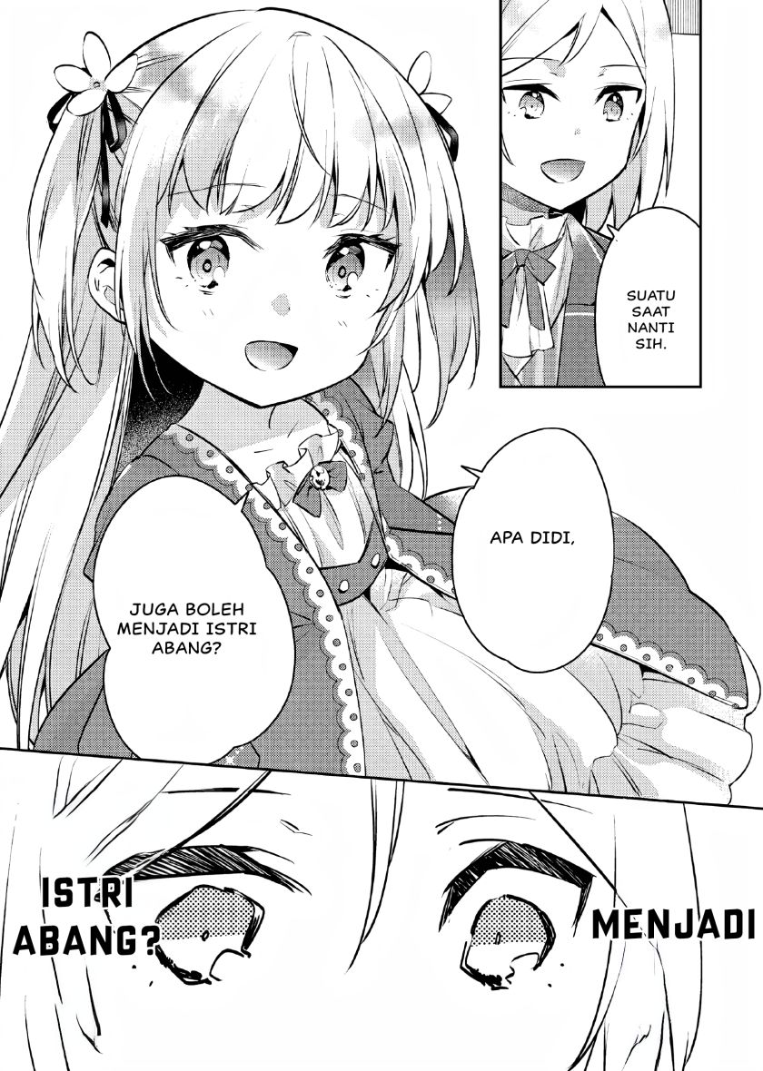 Akuyaku Reijo no Ani ni Tenseishimashita chapter 4