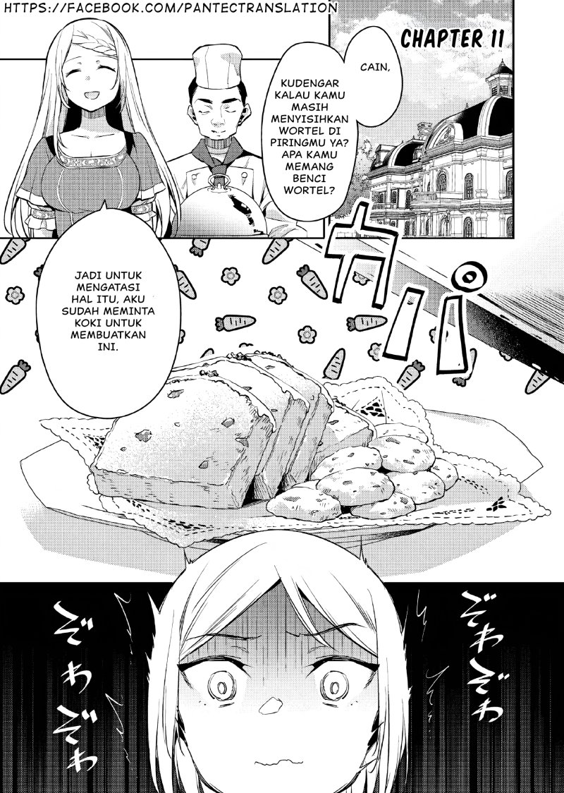 Akuyaku Reijo no Ani ni Tenseishimashita chapter 11