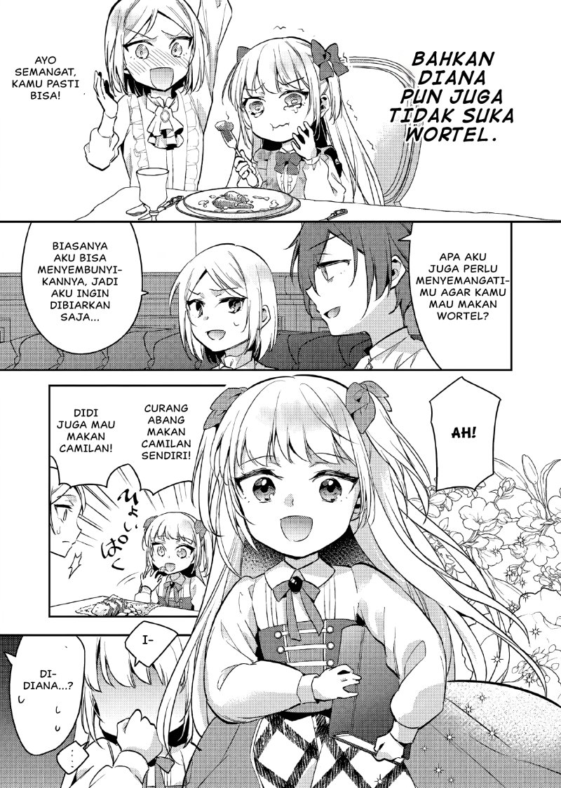Akuyaku Reijo no Ani ni Tenseishimashita chapter 11