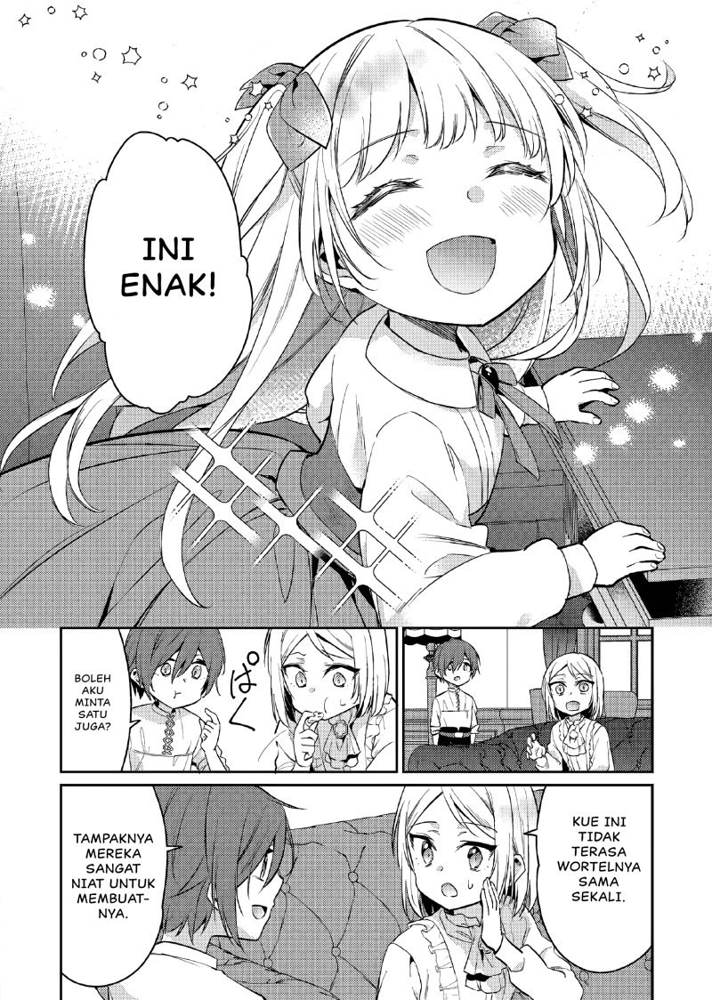 Akuyaku Reijo no Ani ni Tenseishimashita chapter 11