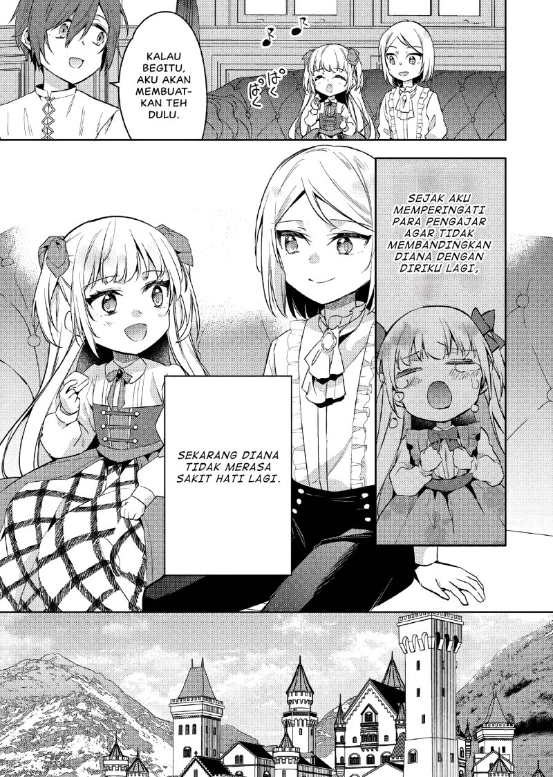 Akuyaku Reijo no Ani ni Tenseishimashita chapter 11