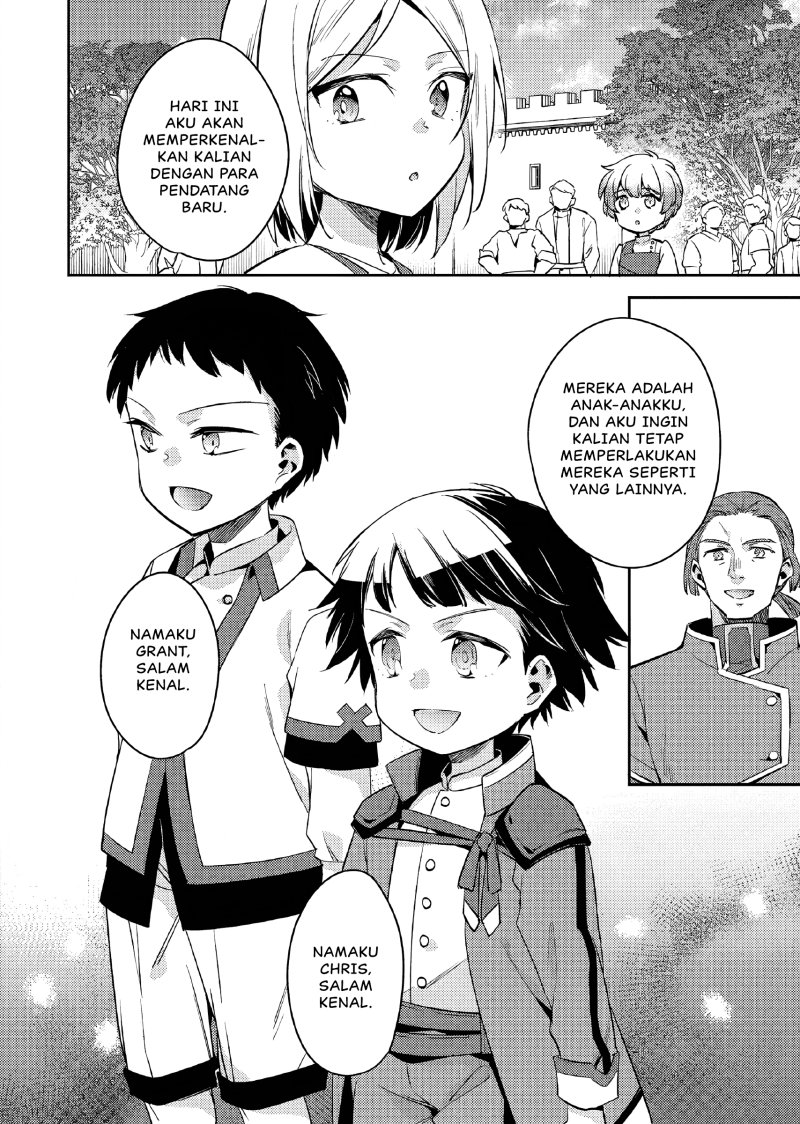 Akuyaku Reijo no Ani ni Tenseishimashita chapter 11