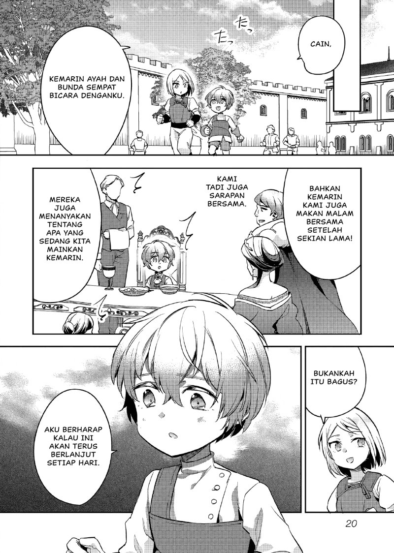 Akuyaku Reijo no Ani ni Tenseishimashita chapter 11