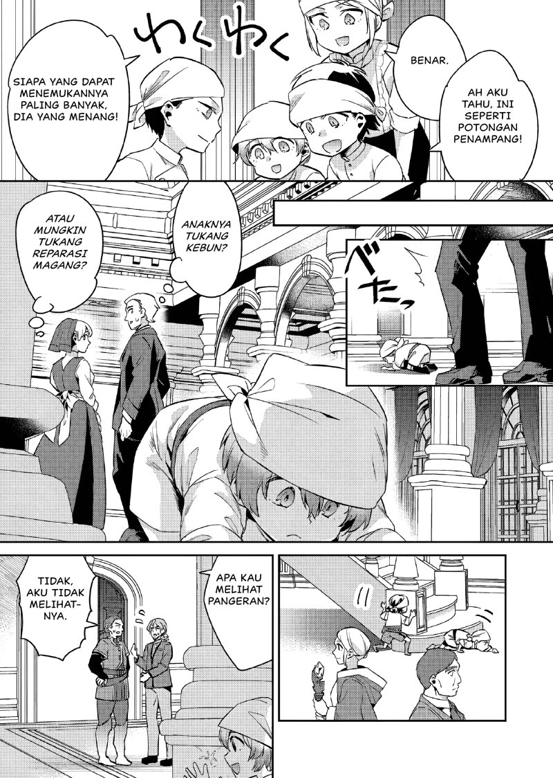 Akuyaku Reijo no Ani ni Tenseishimashita chapter 11