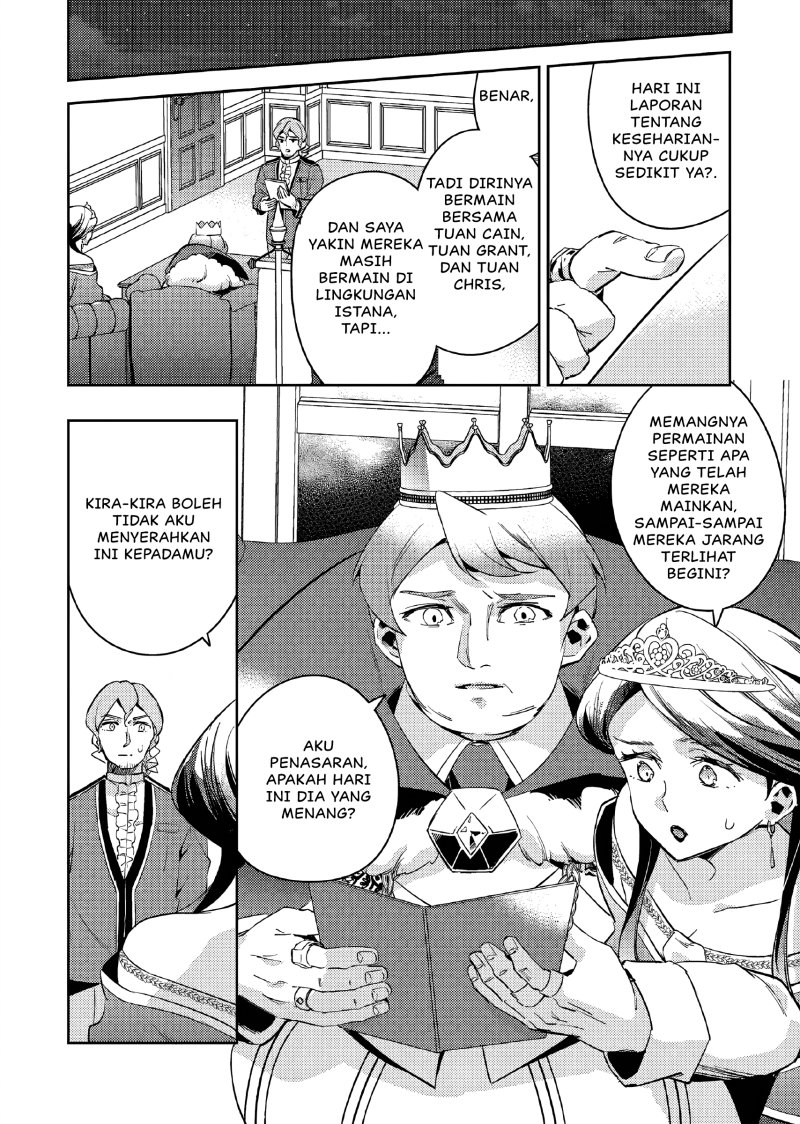 Akuyaku Reijo no Ani ni Tenseishimashita chapter 11