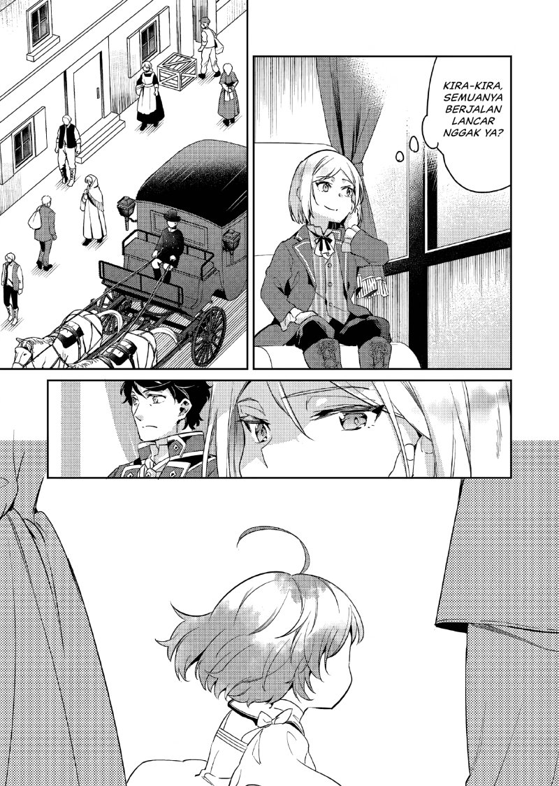 Akuyaku Reijo no Ani ni Tenseishimashita chapter 11