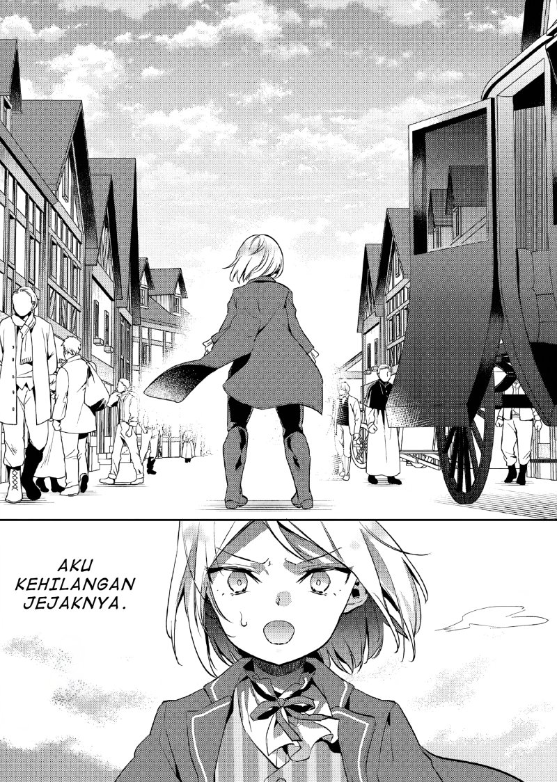 Akuyaku Reijo no Ani ni Tenseishimashita chapter 11