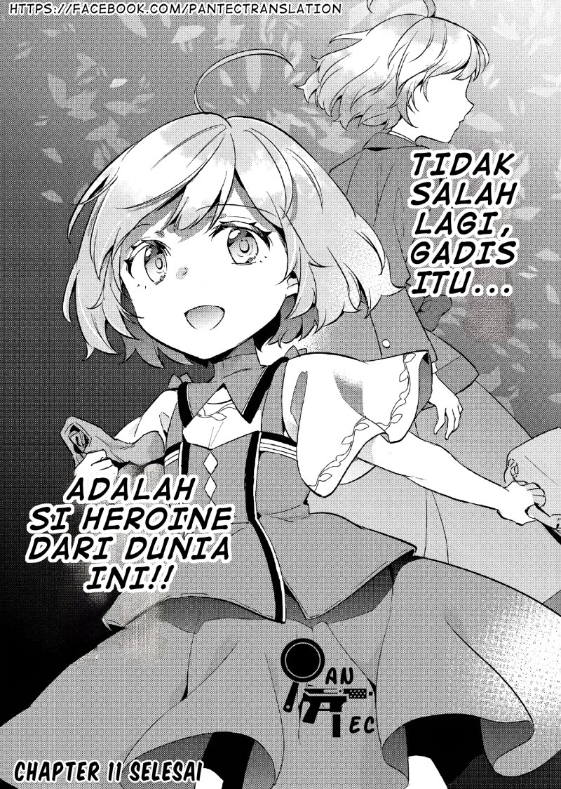 Akuyaku Reijo no Ani ni Tenseishimashita chapter 11