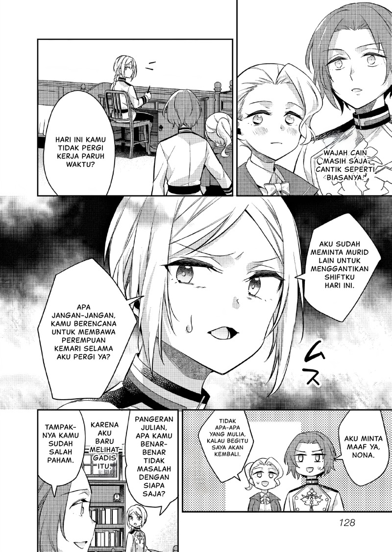 Akuyaku Reijo no Ani ni Tenseishimashita chapter 21