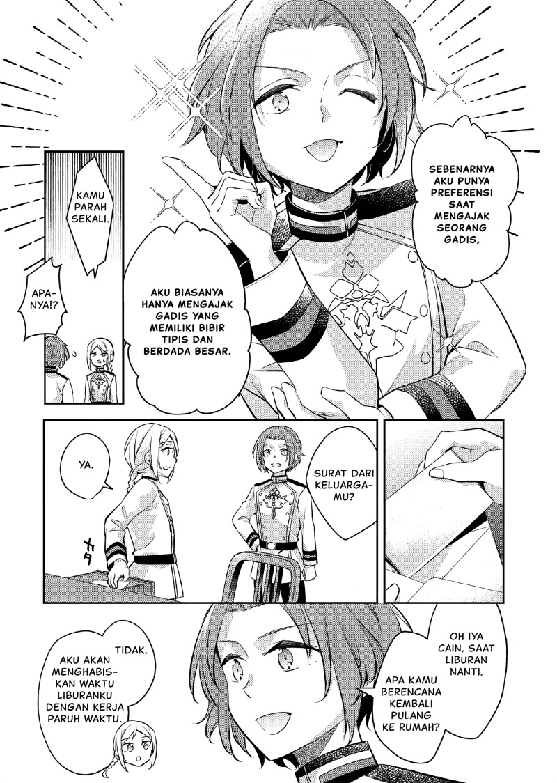 Akuyaku Reijo no Ani ni Tenseishimashita chapter 21