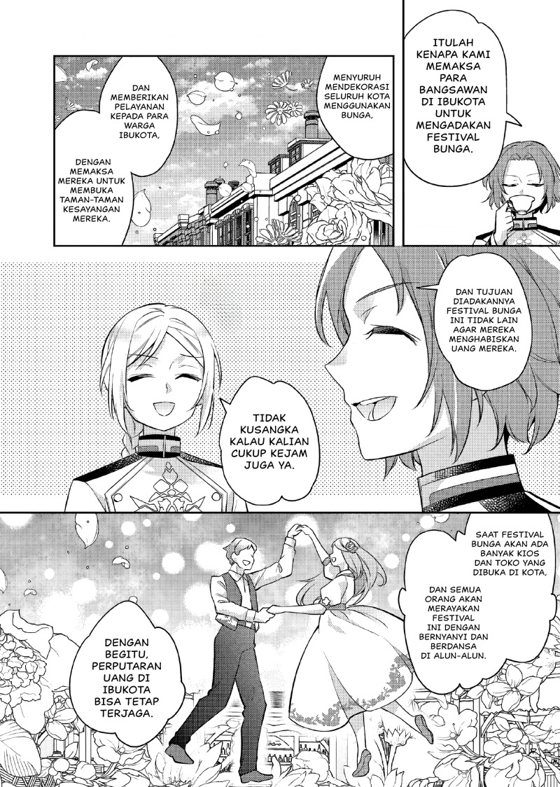 Akuyaku Reijo no Ani ni Tenseishimashita chapter 21