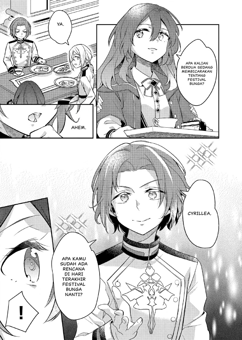Akuyaku Reijo no Ani ni Tenseishimashita chapter 21