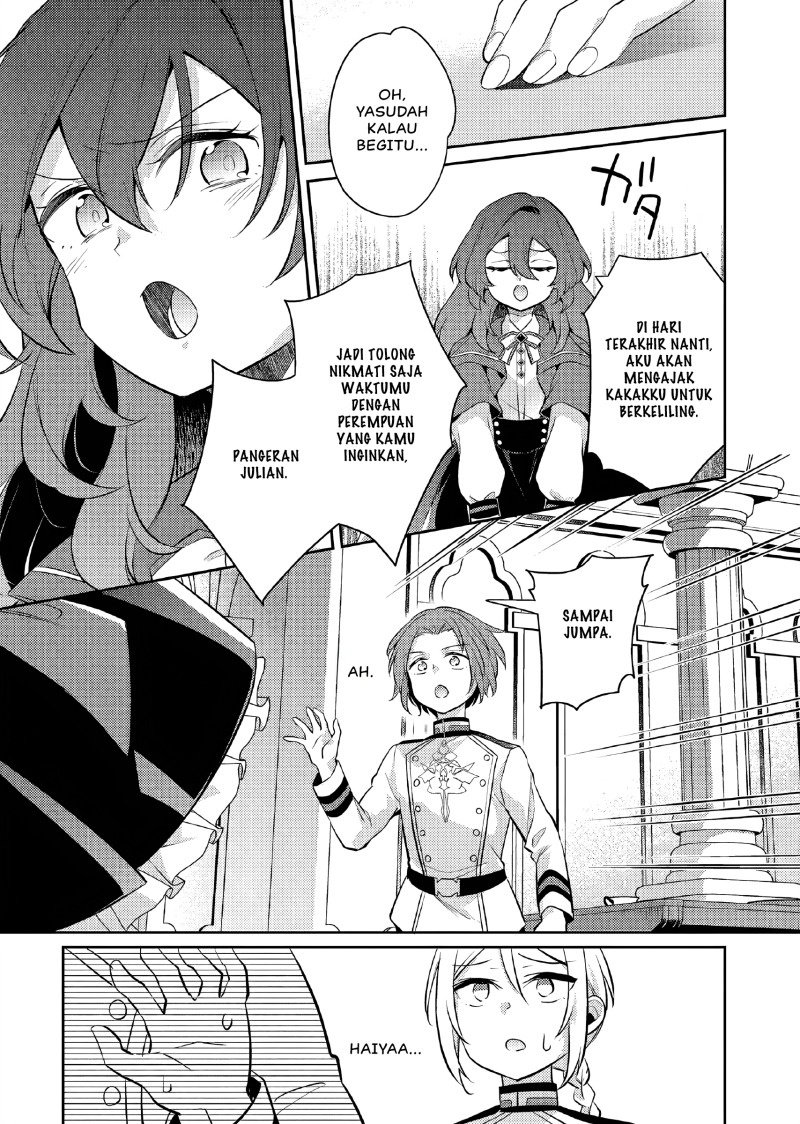 Akuyaku Reijo no Ani ni Tenseishimashita chapter 21