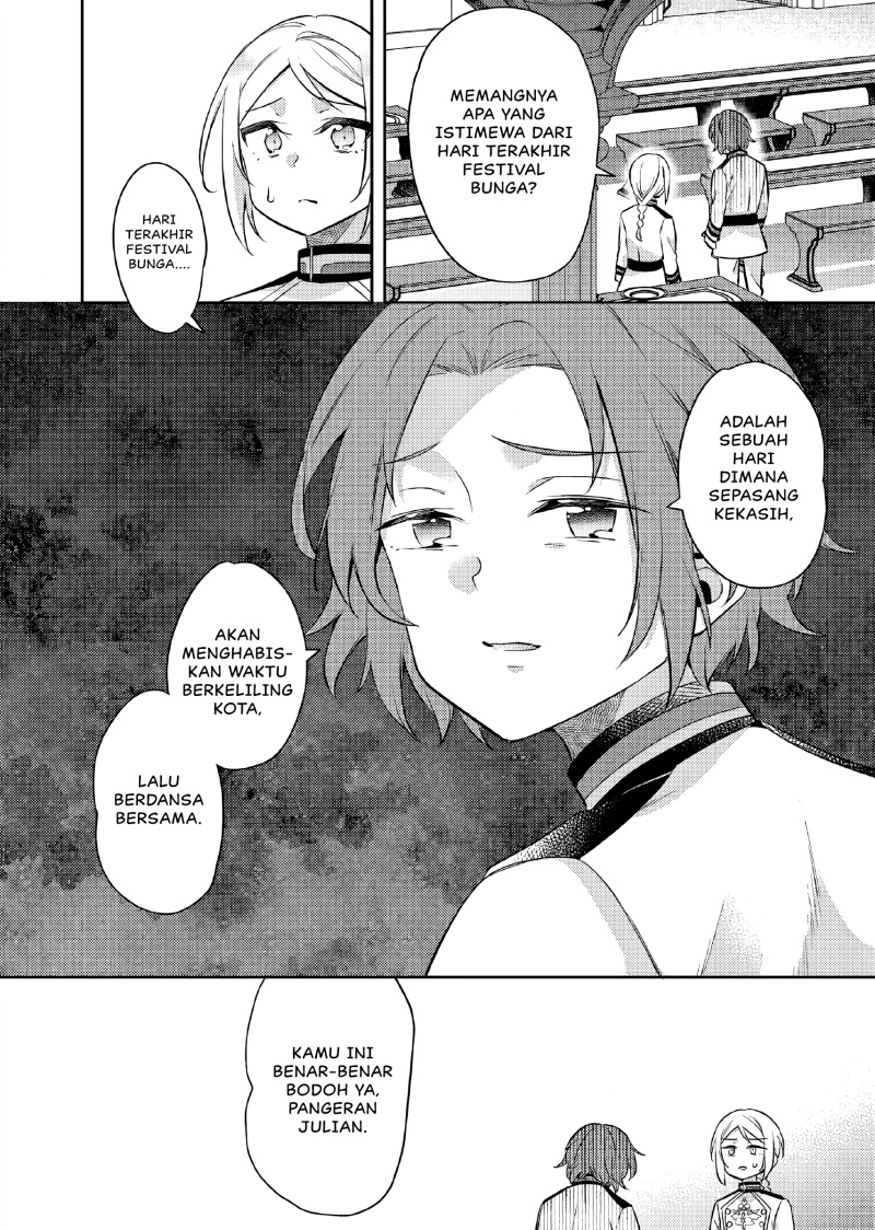 Akuyaku Reijo no Ani ni Tenseishimashita chapter 21