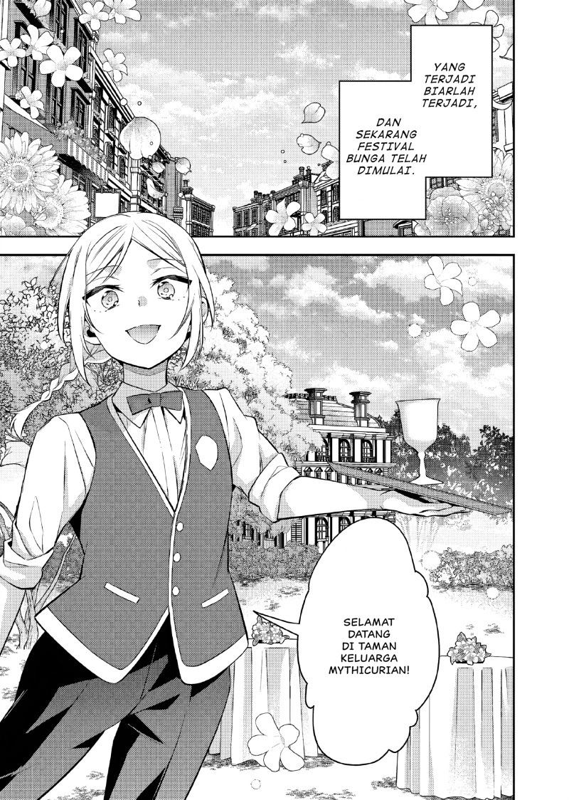 Akuyaku Reijo no Ani ni Tenseishimashita chapter 21