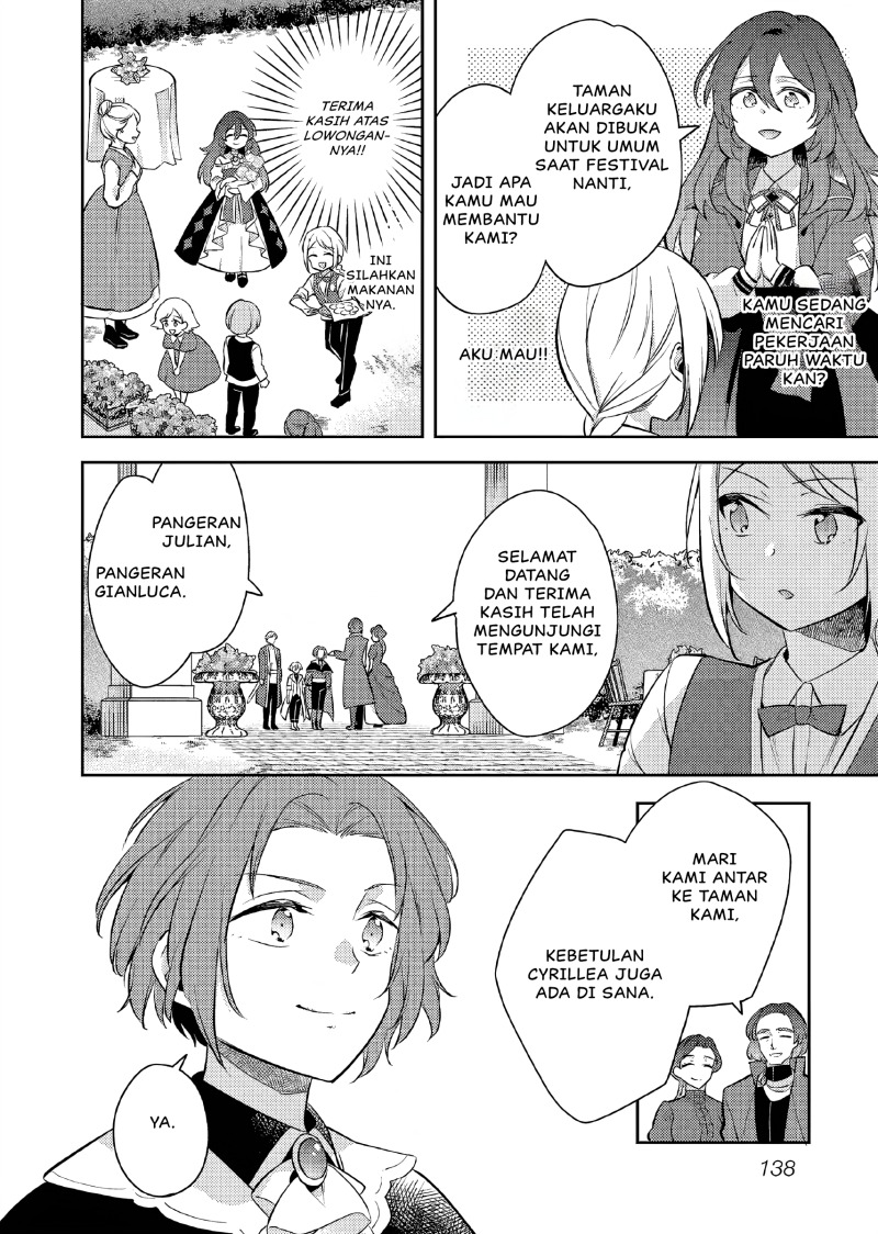 Akuyaku Reijo no Ani ni Tenseishimashita chapter 21