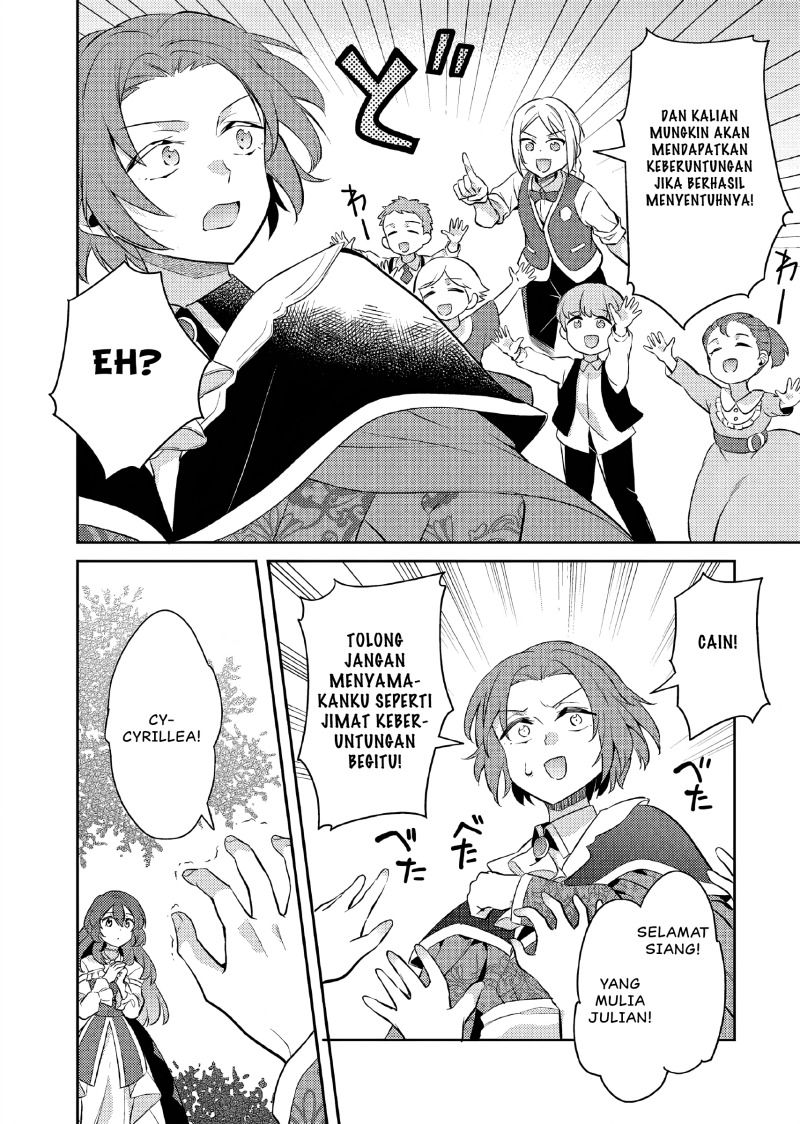 Akuyaku Reijo no Ani ni Tenseishimashita chapter 21