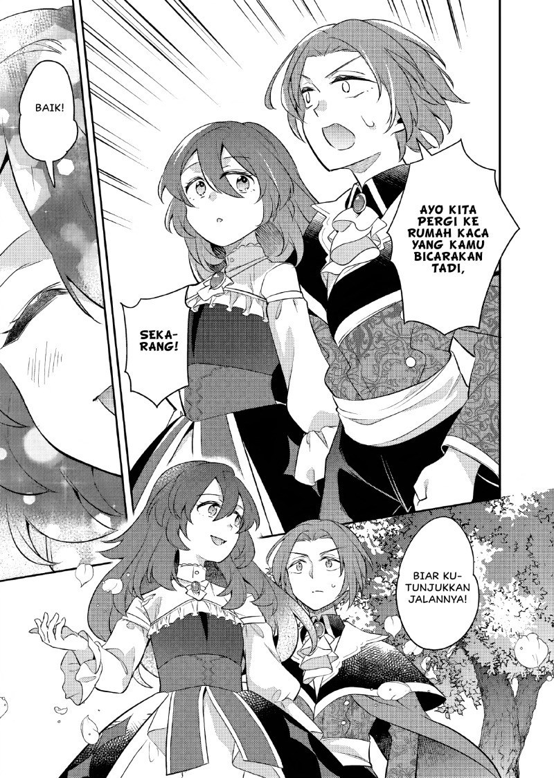 Akuyaku Reijo no Ani ni Tenseishimashita chapter 21