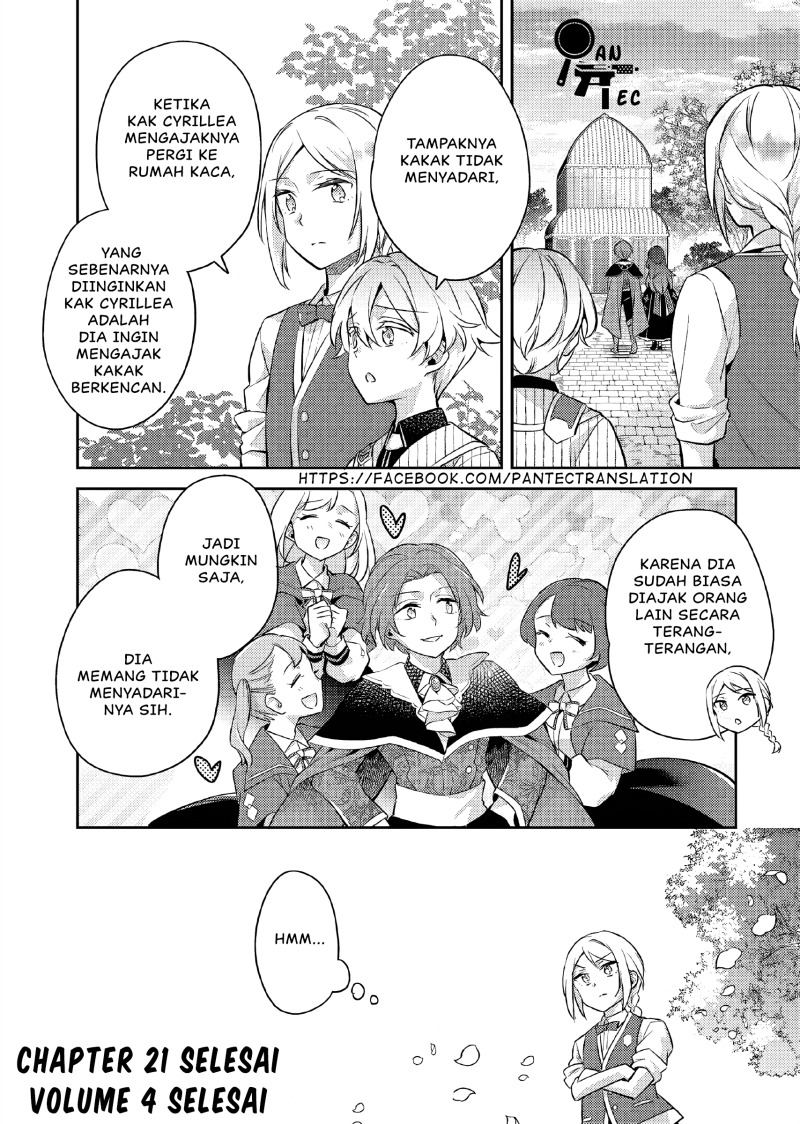 Akuyaku Reijo no Ani ni Tenseishimashita chapter 21