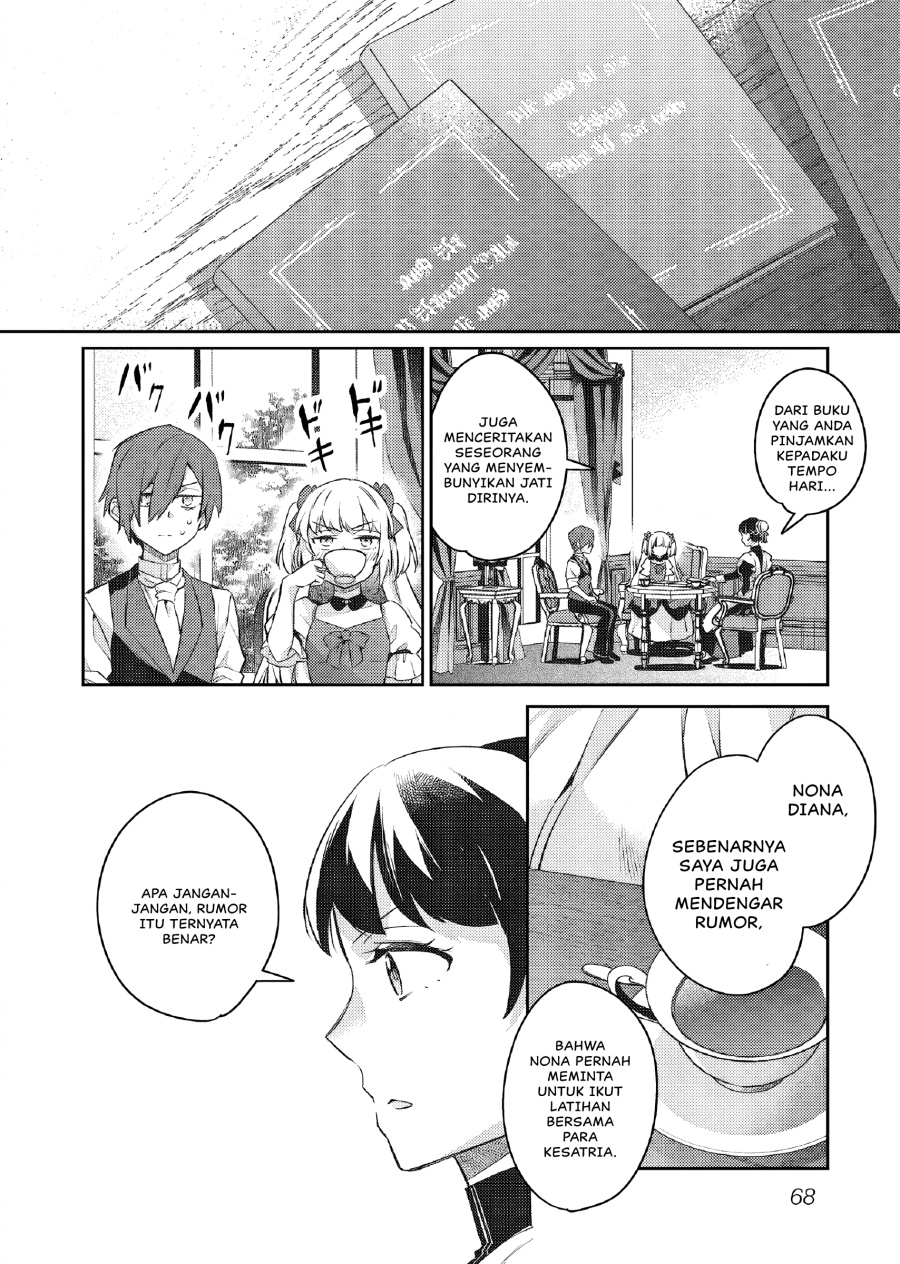 Akuyaku Reijo no Ani ni Tenseishimashita chapter 24