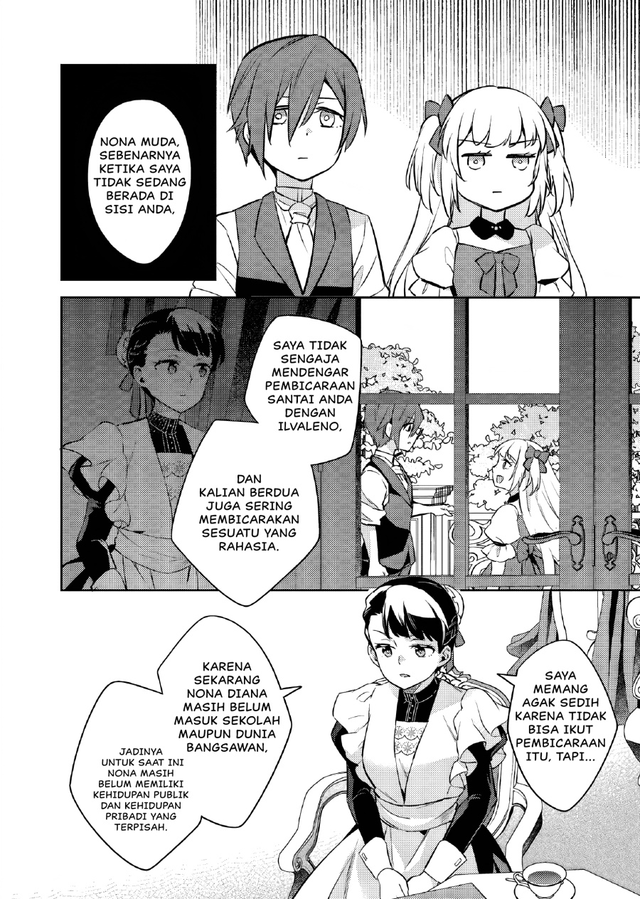 Akuyaku Reijo no Ani ni Tenseishimashita chapter 24