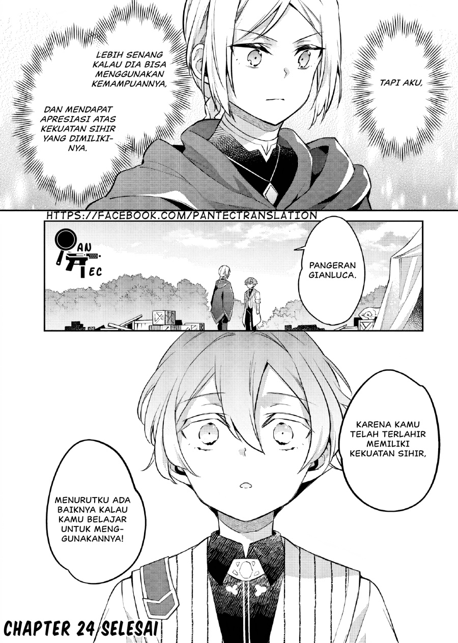 Akuyaku Reijo no Ani ni Tenseishimashita chapter 24