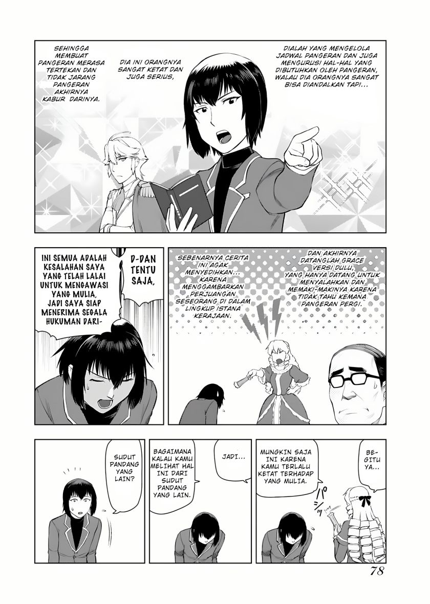 Akuyaku Reijou Tensei Oji-san chapter 11