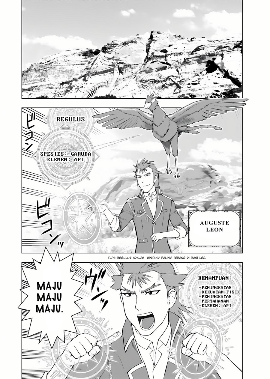 Akuyaku Reijou Tensei Oji-san Chapter 12 Bahasa Indonesia