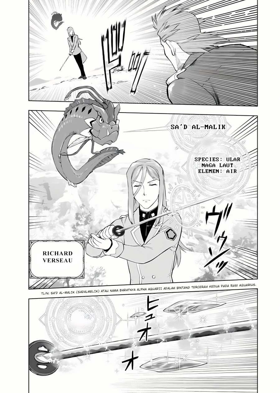 Akuyaku Reijou Tensei Oji-san Chapter 12 Bahasa Indonesia