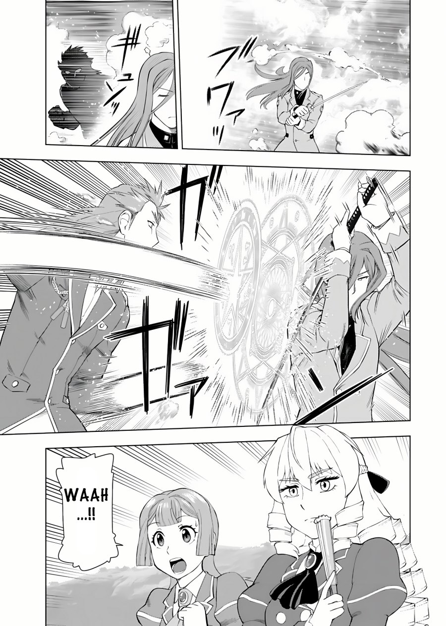 Akuyaku Reijou Tensei Oji-san Chapter 12 Bahasa Indonesia