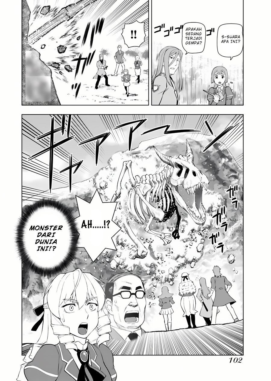 Akuyaku Reijou Tensei Oji-san Chapter 12 Bahasa Indonesia