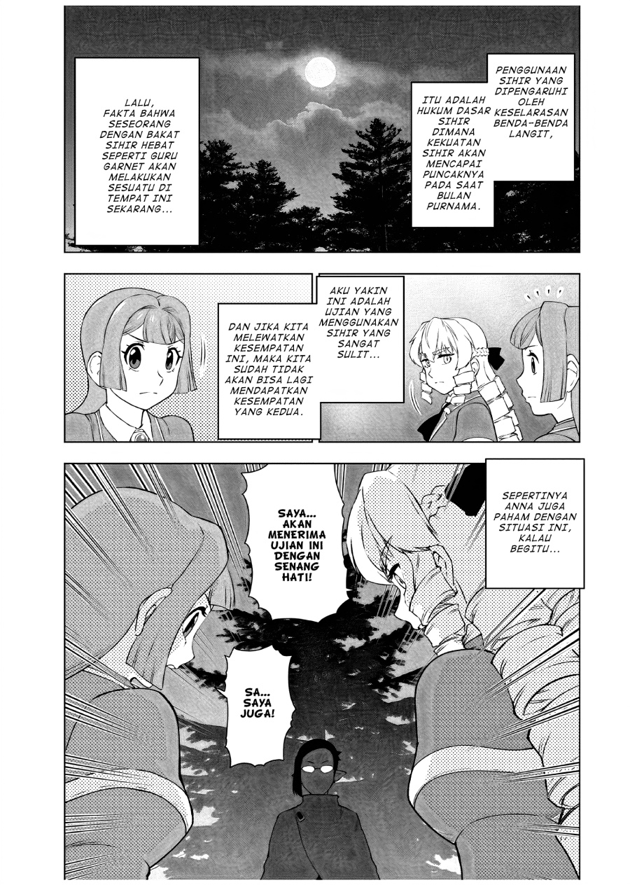 Dilarang COPAS - situs resmi www.mangacanblog.com - Komik akuyaku reijou tensei oji san 041 - chapter 41 42 Indonesia akuyaku reijou tensei oji san 041 - chapter 41 Terbaru 19|Baca Manga Komik Indonesia|Mangacan