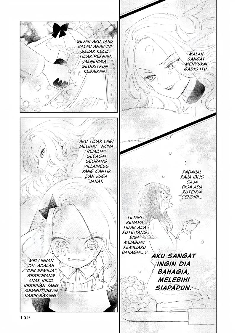 Akuyaku Reijou no Naka no Hito (The One Within the Villainess) Chapter 03.5 Bahasa Indonesia