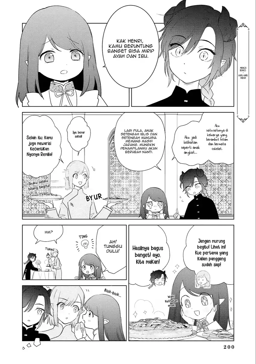 Akuyaku Reijou no Naka no Hito (The One Within the Villainess) Chapter 28.5 Bahasa Indonesia