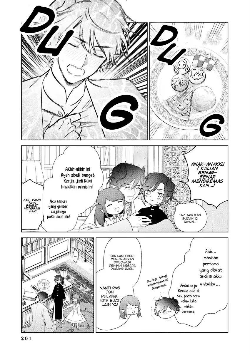 Akuyaku Reijou no Naka no Hito (The One Within the Villainess) Chapter 28.5 Bahasa Indonesia