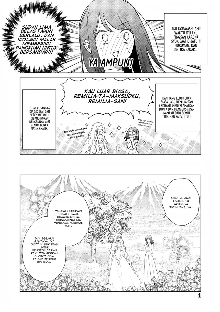 Akuyaku Reijou no Naka no Hito (The One Within the Villainess) Chapter 28 Bahasa Indonesia