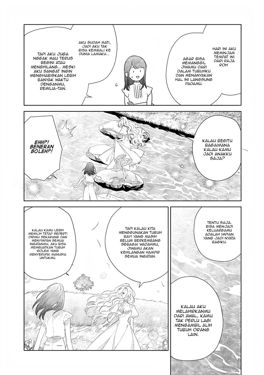 Akuyaku Reijou no Naka no Hito (The One Within the Villainess) Chapter 28 Bahasa Indonesia