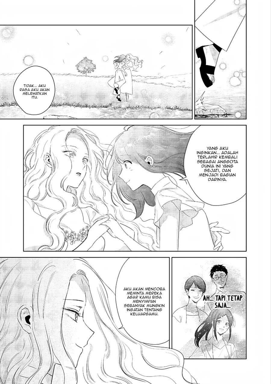 Akuyaku Reijou no Naka no Hito (The One Within the Villainess) Chapter 28 Bahasa Indonesia