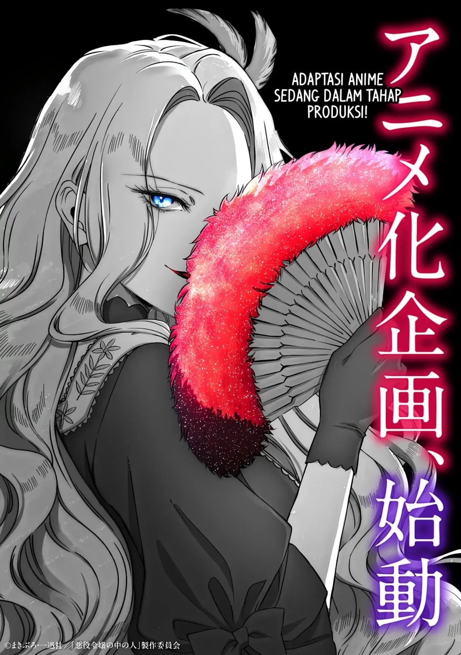 Akuyaku Reijou no Naka no Hito (The One Within the Villainess) Chapter 28 Bahasa Indonesia