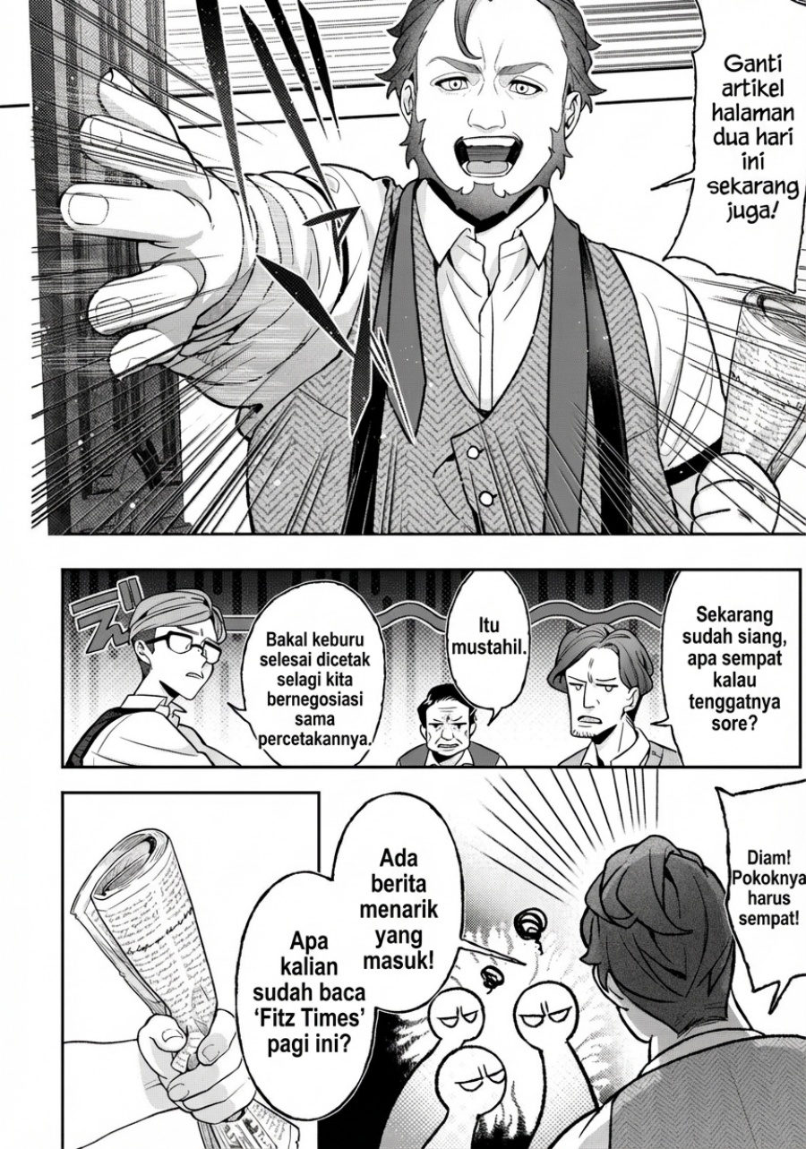 Akuyaku Reijou no Yuigon Jou chapter 1