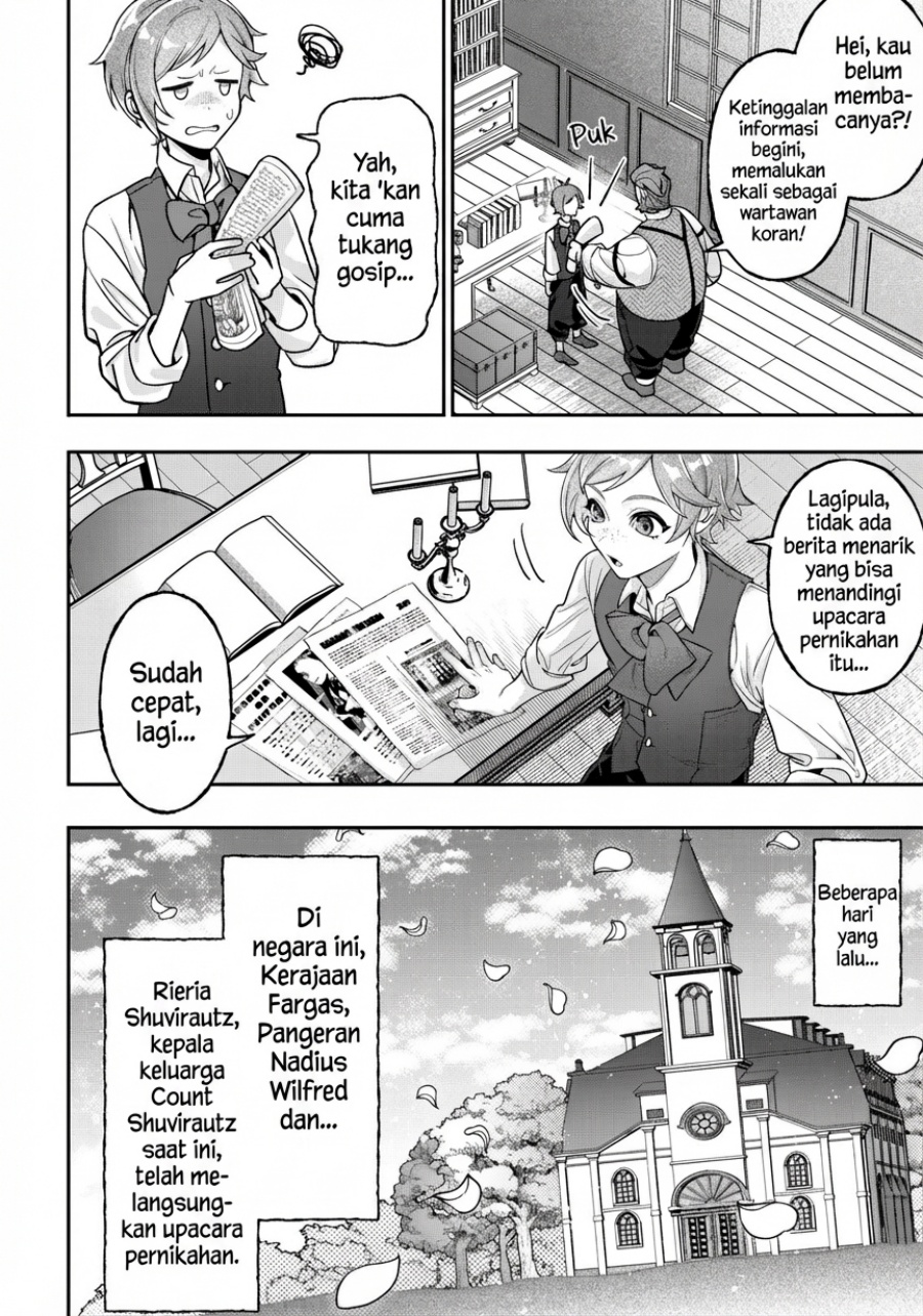 Akuyaku Reijou no Yuigon Jou chapter 1