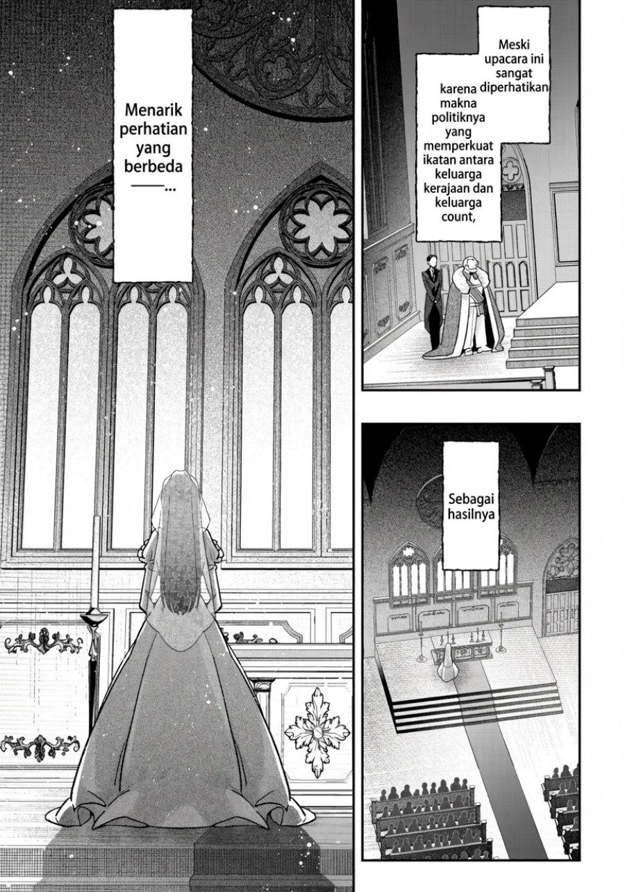 Akuyaku Reijou no Yuigon Jou chapter 1