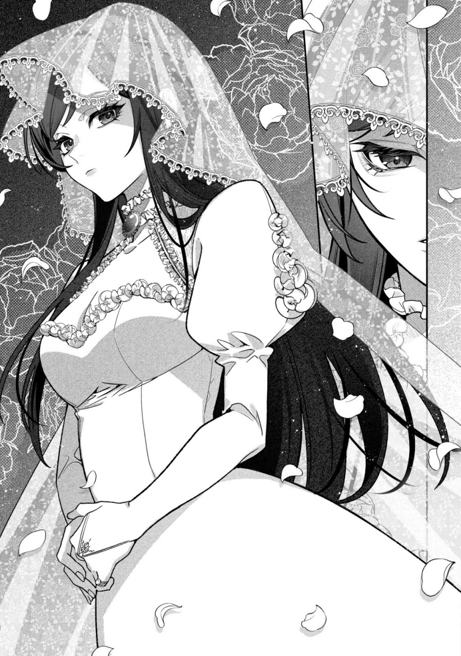 Akuyaku Reijou no Yuigon Jou chapter 1