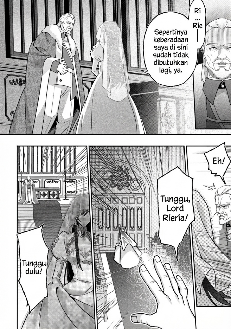 Akuyaku Reijou no Yuigon Jou chapter 1