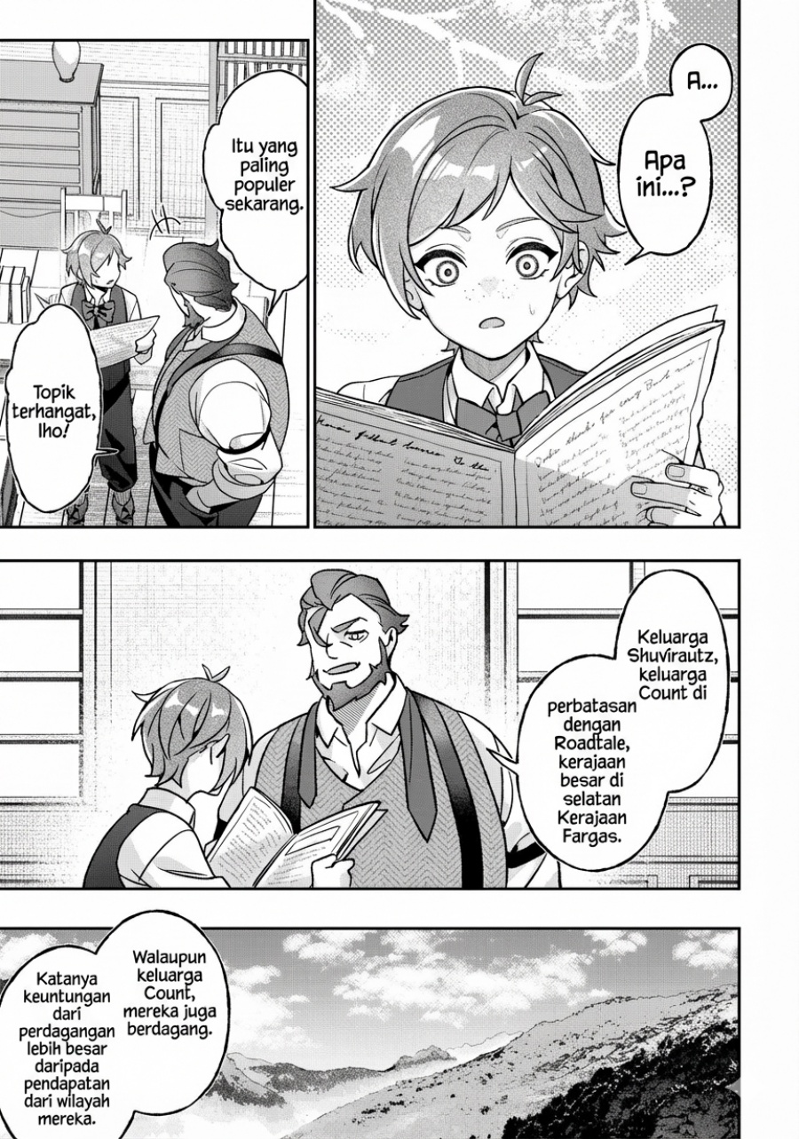 Akuyaku Reijou no Yuigon Jou chapter 1