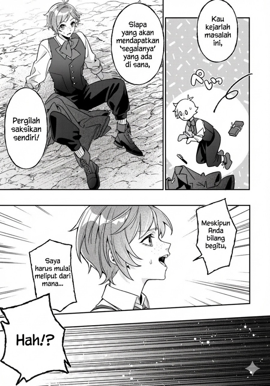 Akuyaku Reijou no Yuigon Jou chapter 1